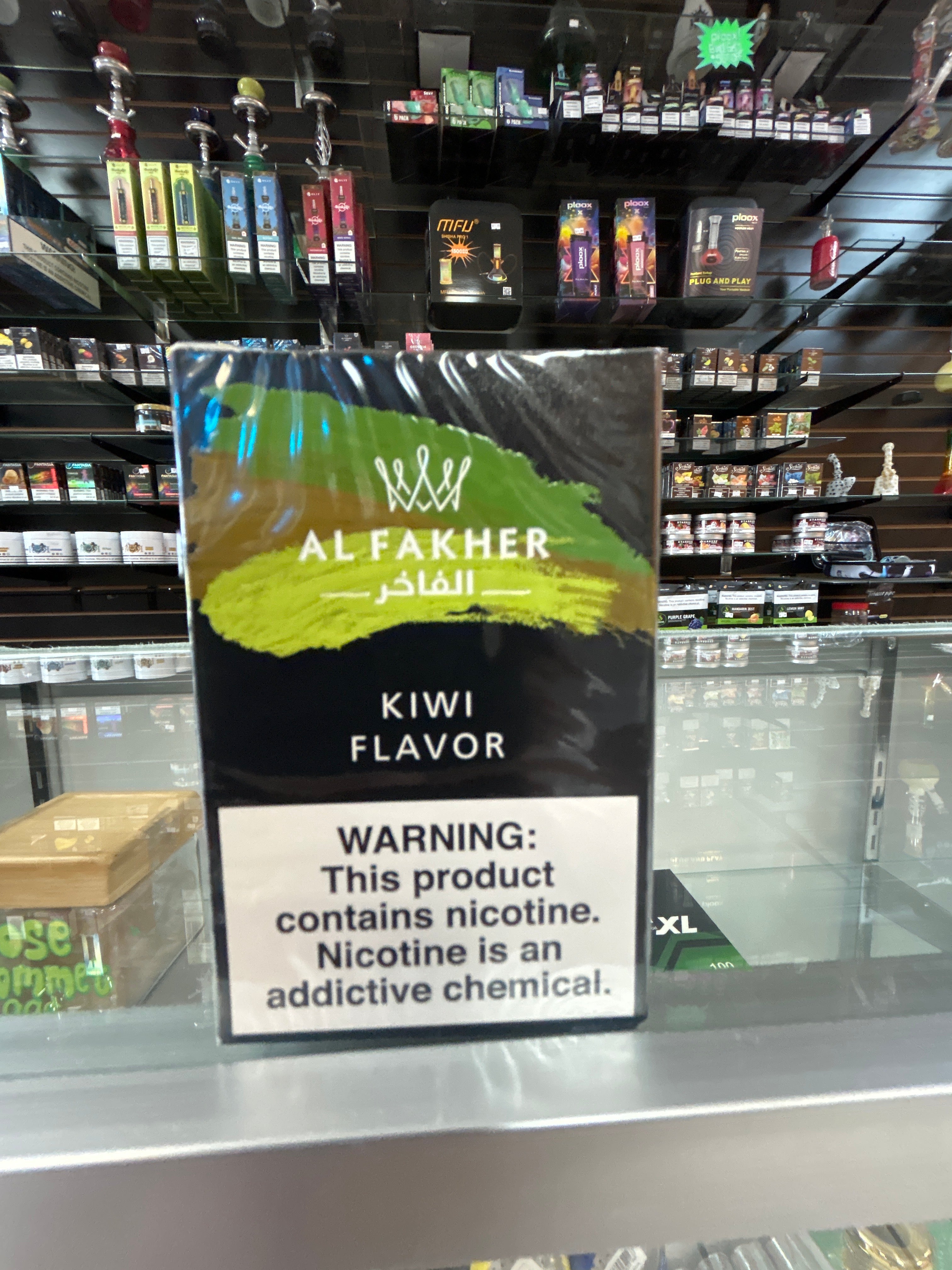 Al-Fakher Kiwi Shisha Tobacco – Premium Flavored Hookah Experience